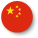 china PRC